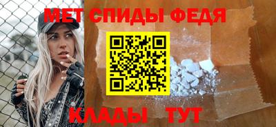 прущая мука Гагарин