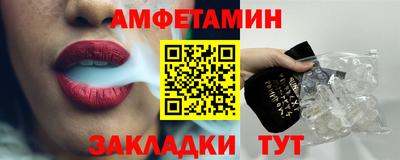 мяу мяу мука Гатчина