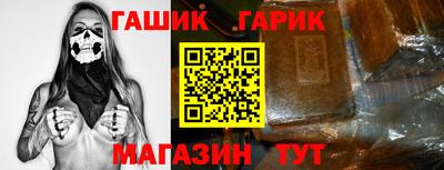 МДМА Абинск