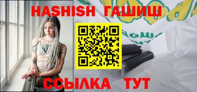 мяу мяу мука Гатчина