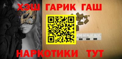 винт Абакан