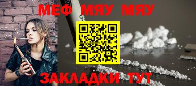 марки nbome Азнакаево