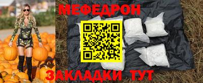 марки nbome Азнакаево