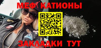 амфетамин Гай
