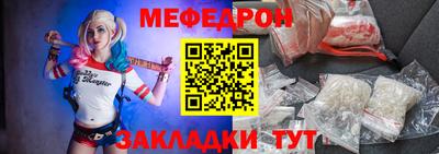 марки nbome Азнакаево