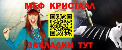 ГАЛЛЮЦИНОГЕННЫЕ ГРИБЫ Азнакаево