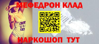 ГАЛЛЮЦИНОГЕННЫЕ ГРИБЫ Азнакаево