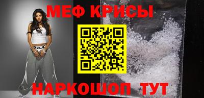 винт Абакан