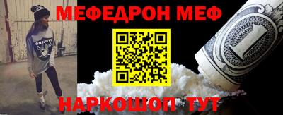 spice Абакан